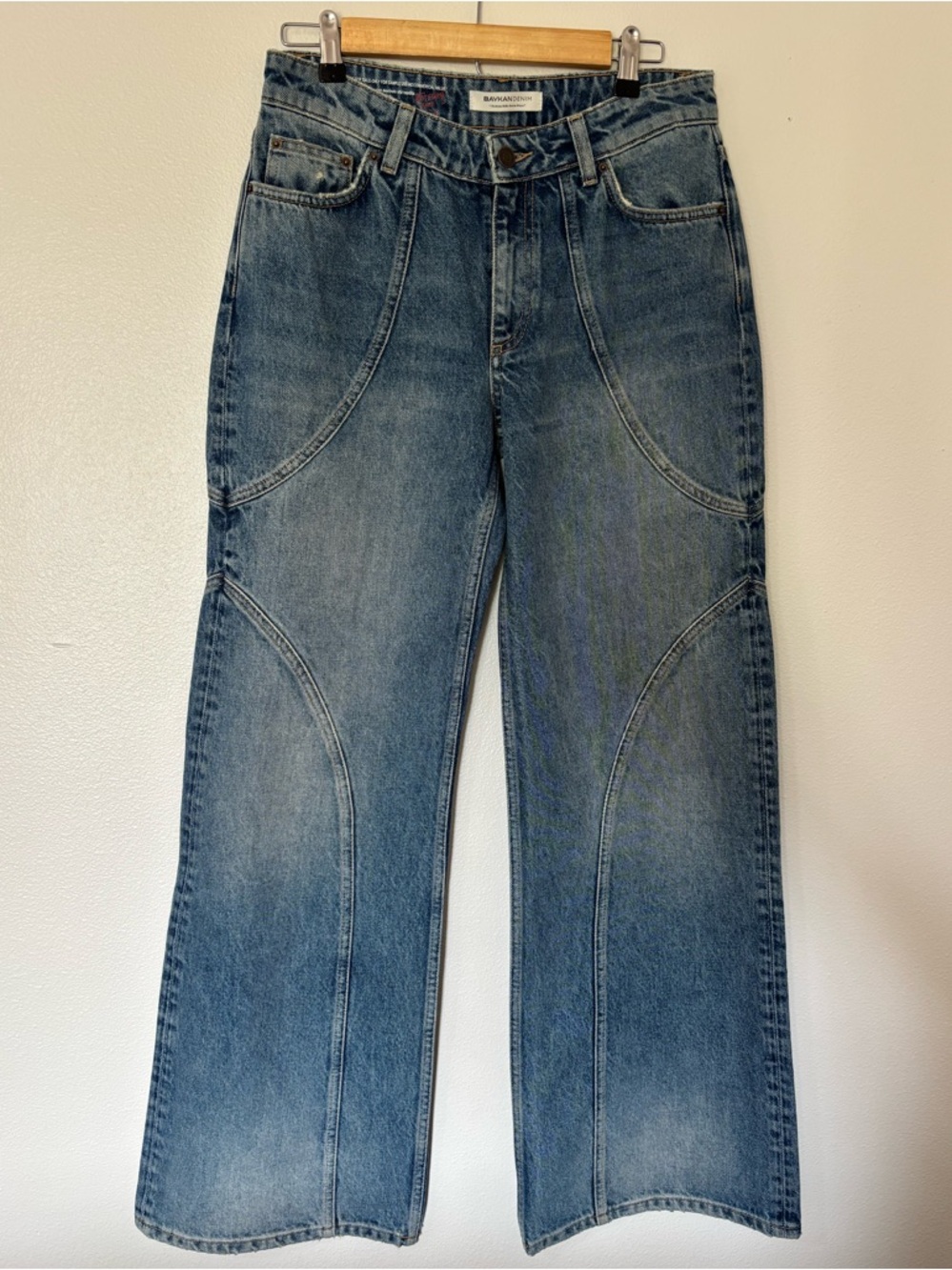 NWOT Women’s Blue Denim Jeans - Relaxed Wide Leg